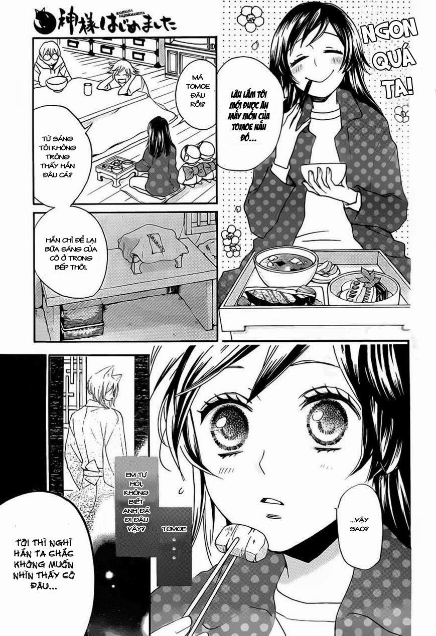 Thổ Thần Tập Sự Chapter 101 - 9