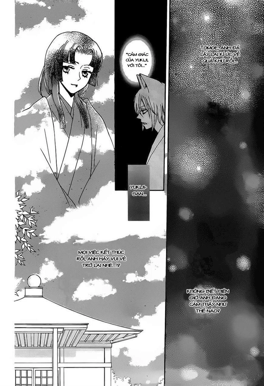 Thổ Thần Tập Sự Chapter 101 - 12