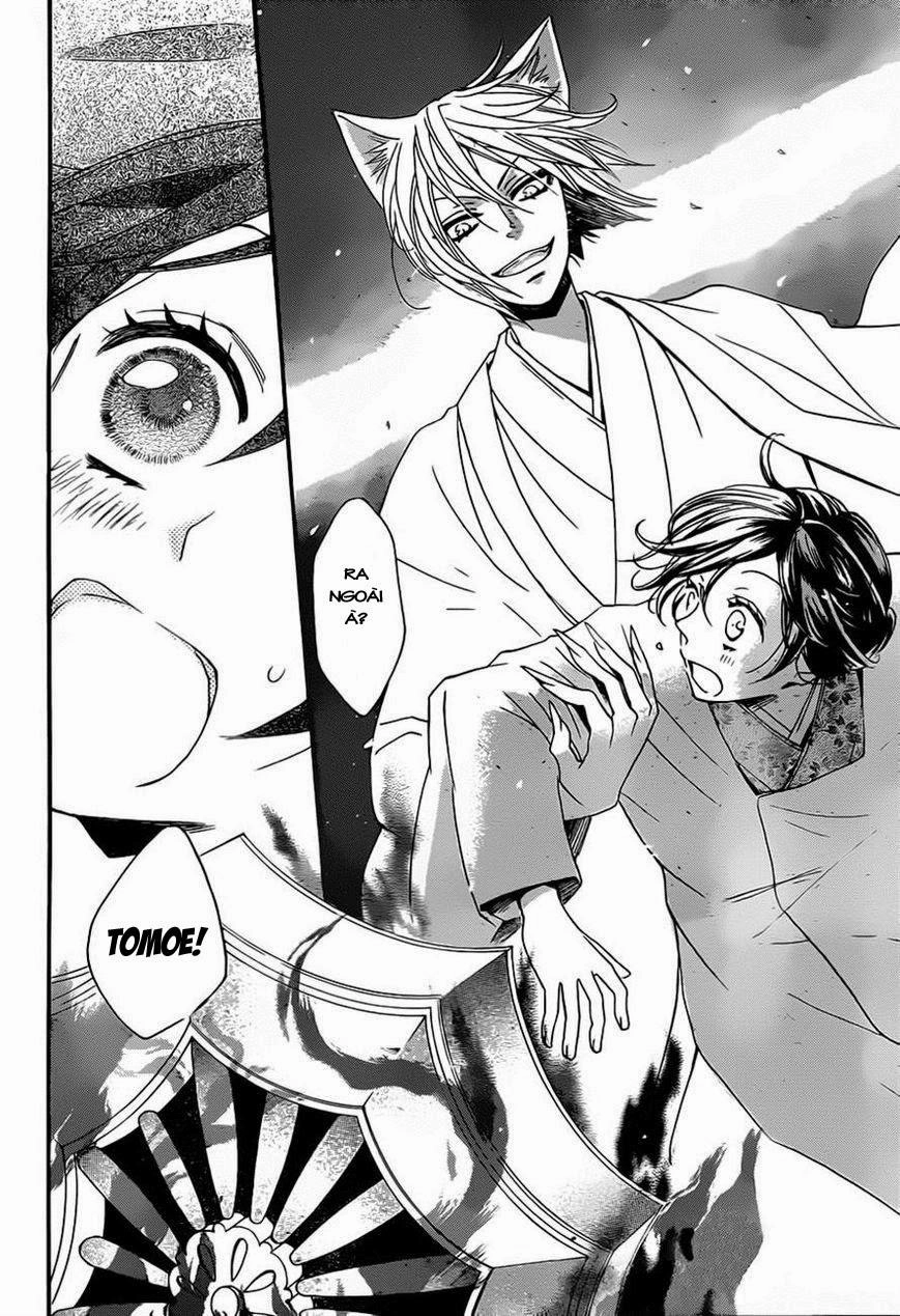 Thổ Thần Tập Sự Chapter 101 - 18