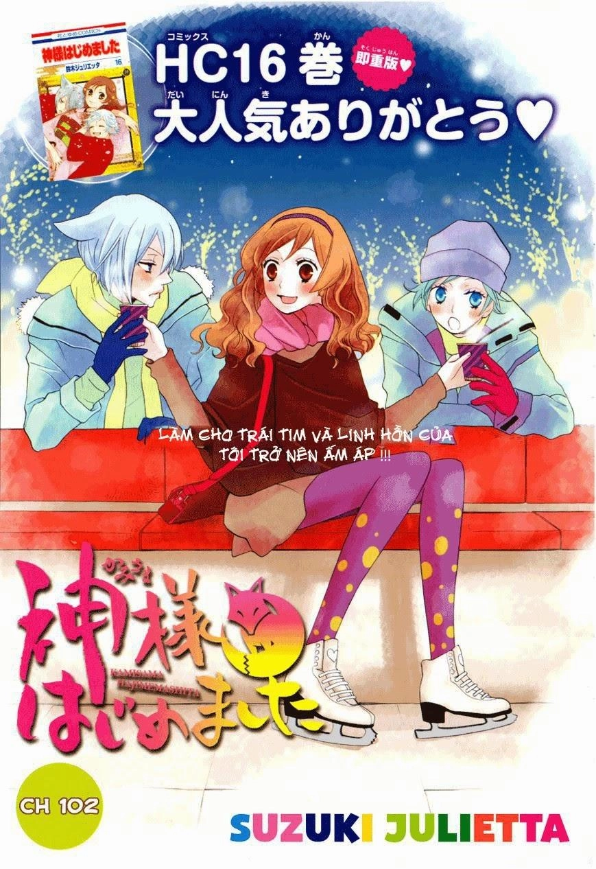 Thổ Thần Tập Sự Chapter 102 - 1