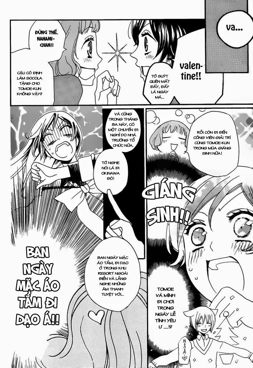 Thổ Thần Tập Sự Chapter 102 - 11