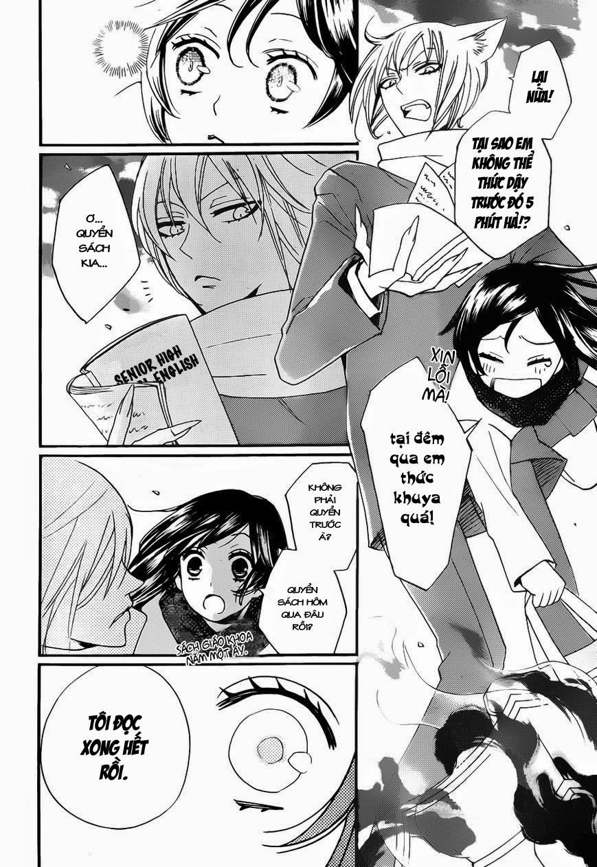 Thổ Thần Tập Sự Chapter 102 - 19