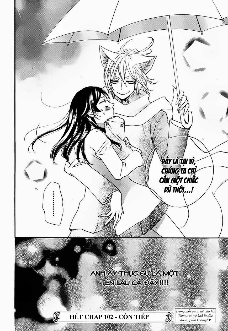 Thổ Thần Tập Sự Chapter 102 - 31