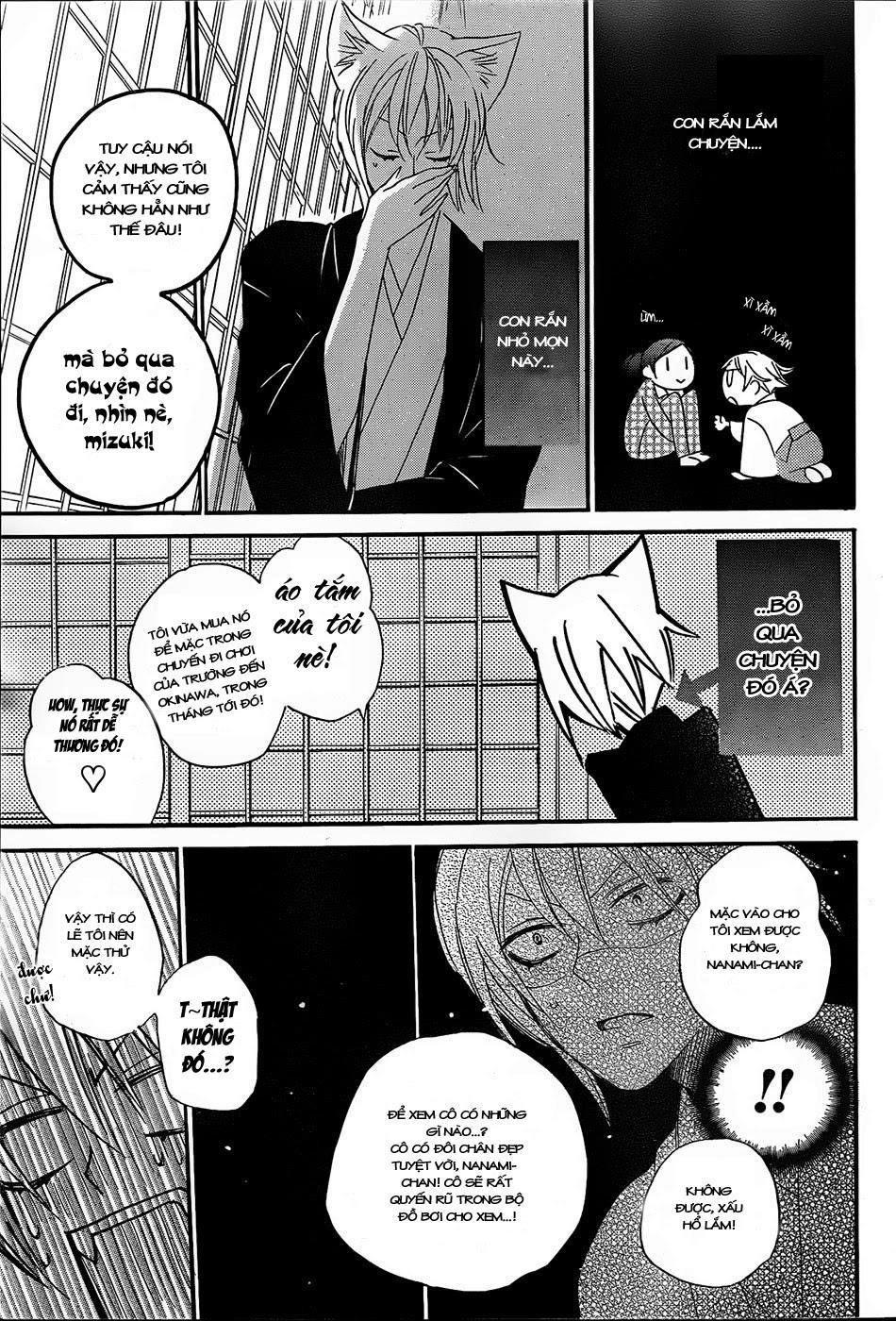 Thổ Thần Tập Sự Chapter 103 - 3