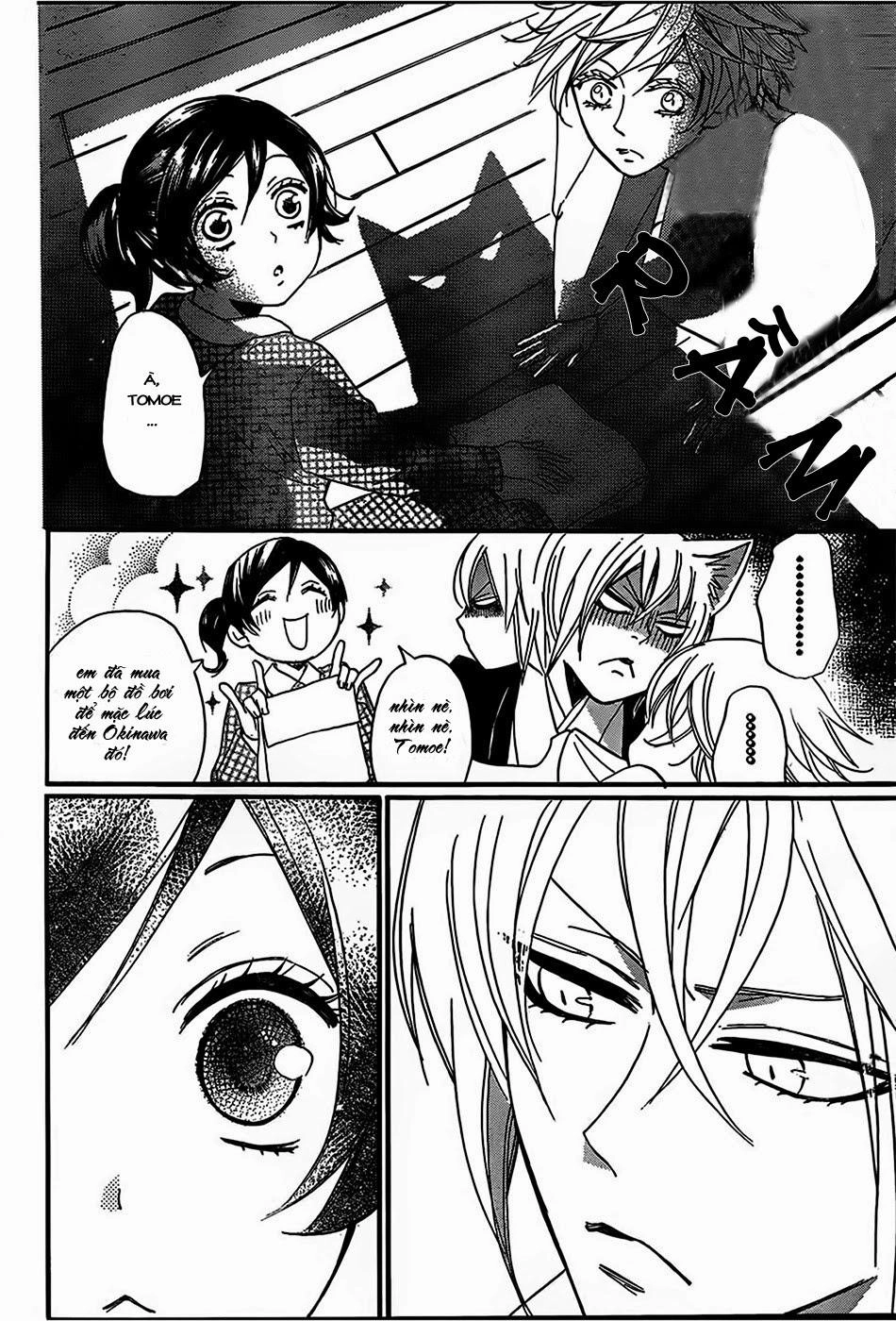 Thổ Thần Tập Sự Chapter 103 - 4