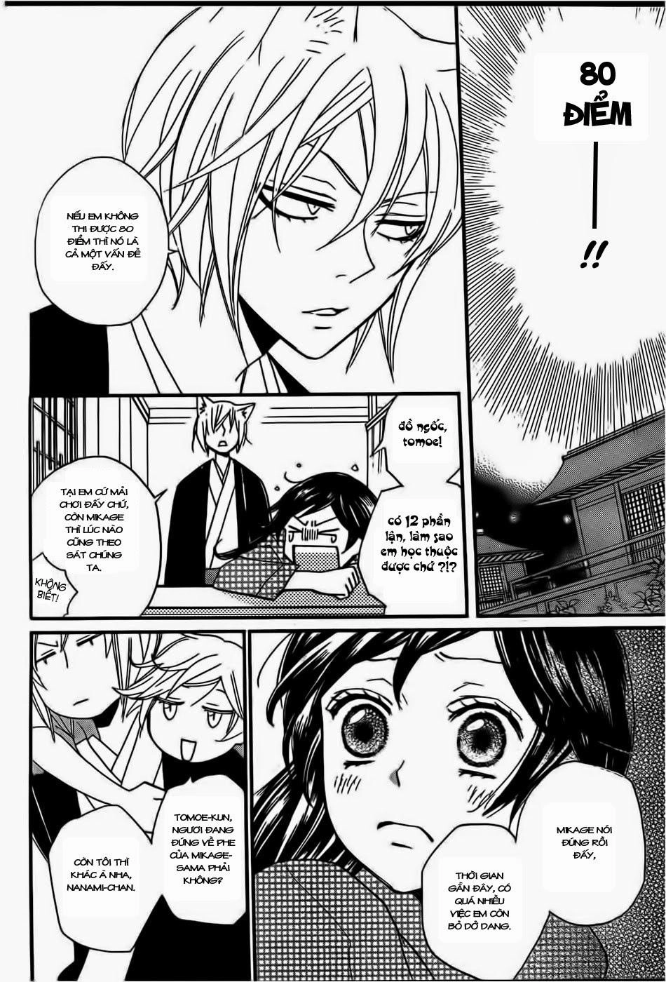 Thổ Thần Tập Sự Chapter 103 - 8