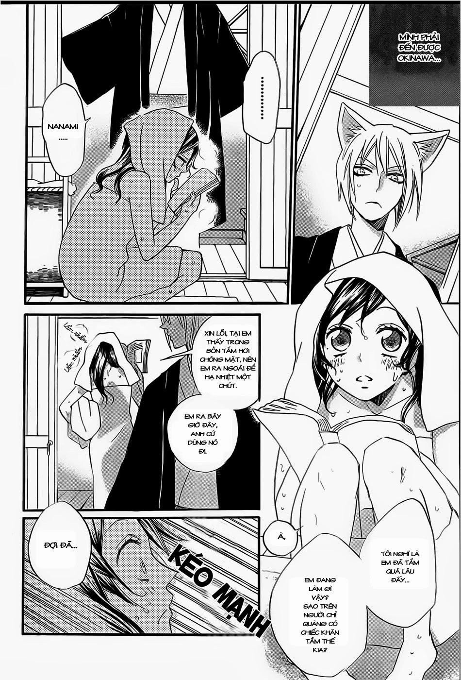 Thổ Thần Tập Sự Chapter 103 - 14