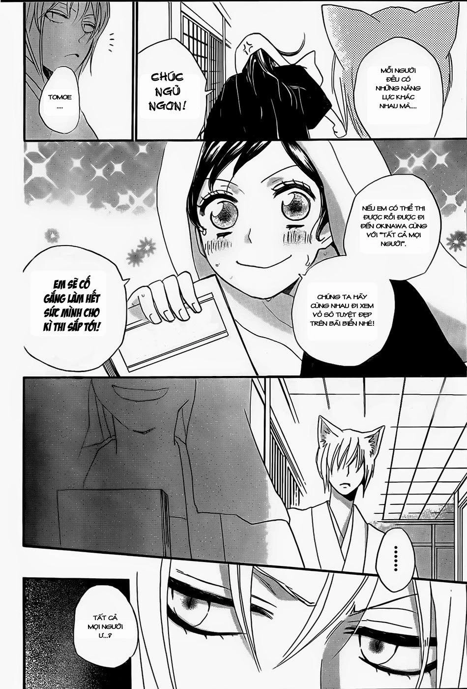 Thổ Thần Tập Sự Chapter 103 - 16