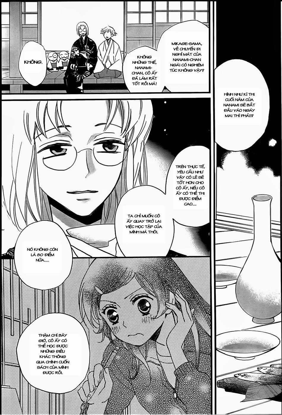 Thổ Thần Tập Sự Chapter 103 - 17