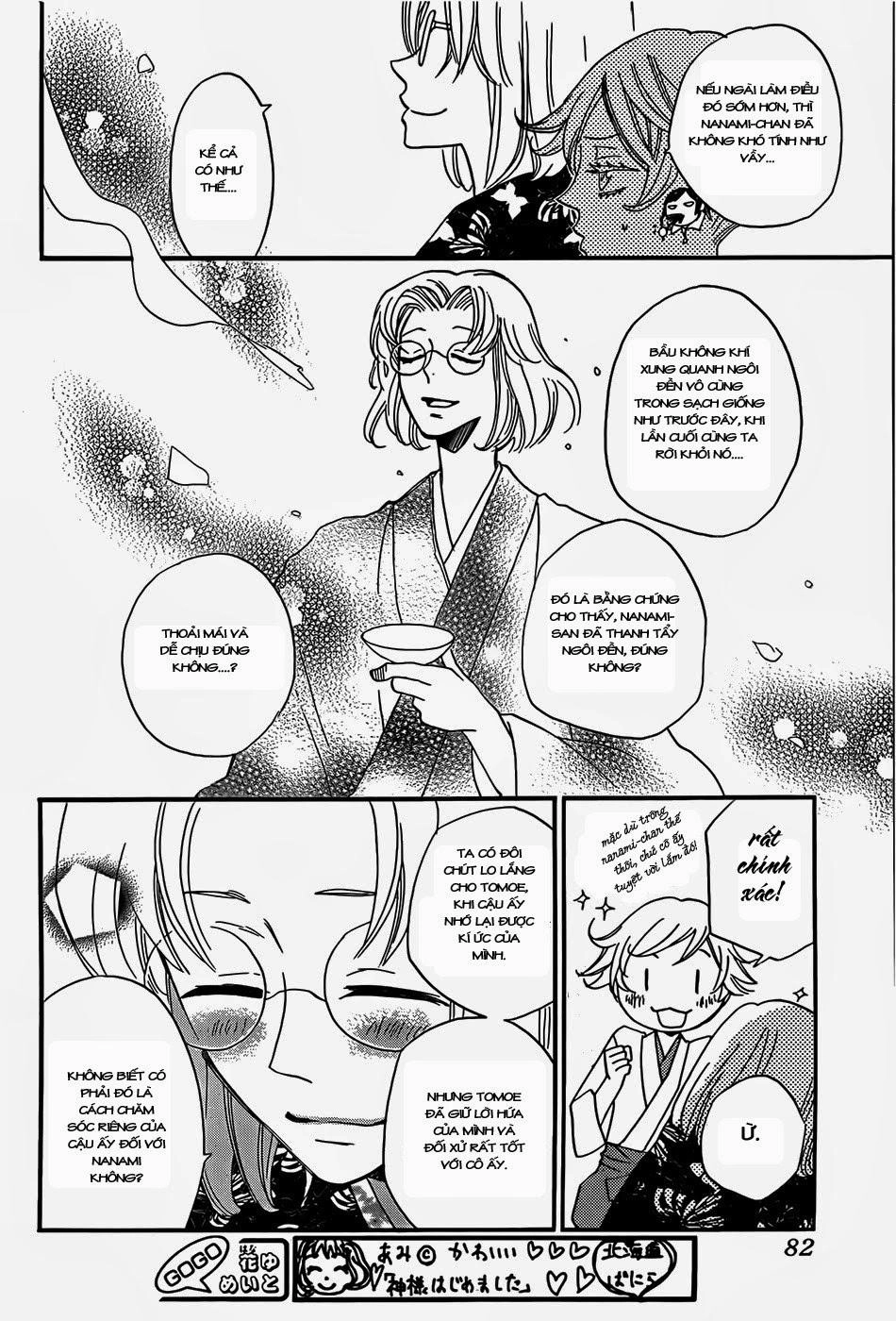 Thổ Thần Tập Sự Chapter 103 - 18