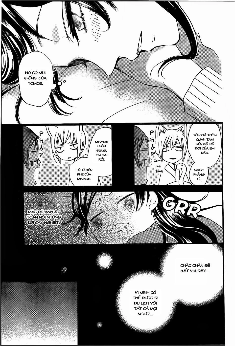 Thổ Thần Tập Sự Chapter 103 - 21