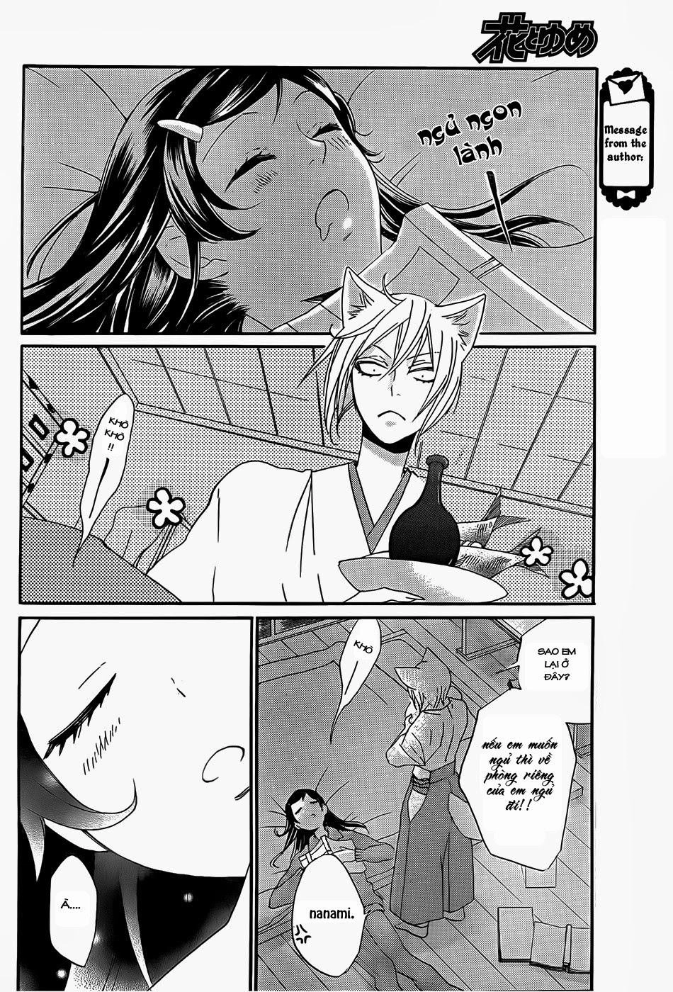 Thổ Thần Tập Sự Chapter 103 - 22