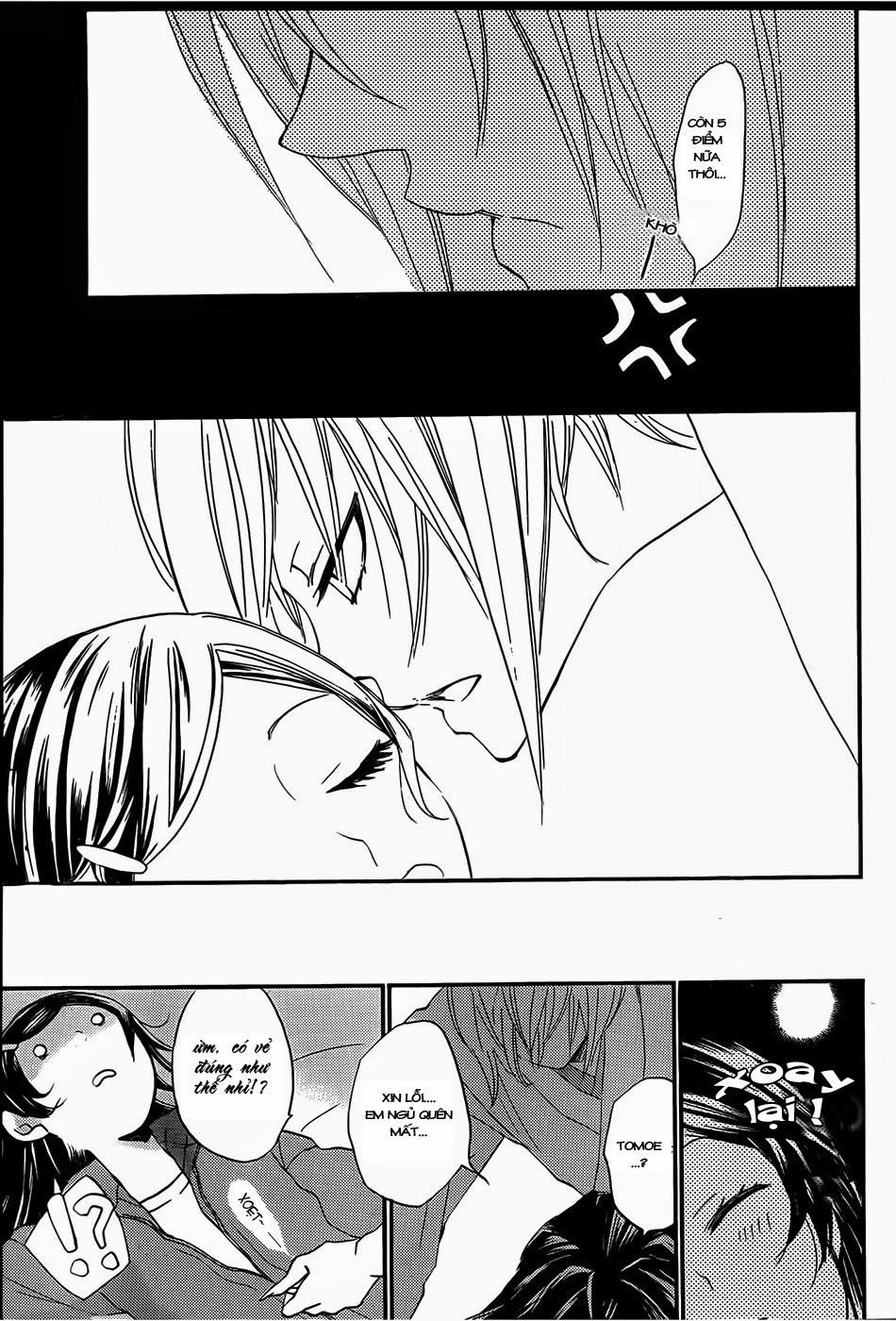 Thổ Thần Tập Sự Chapter 103 - 23