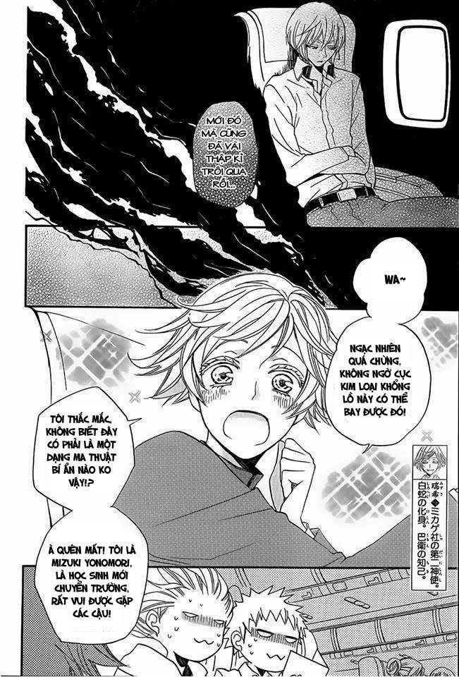 Thổ Thần Tập Sự Chapter 104 - 5