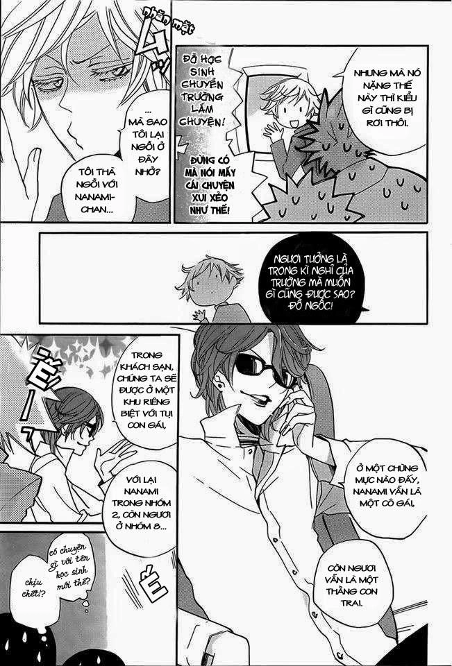 Thổ Thần Tập Sự Chapter 104 - 6