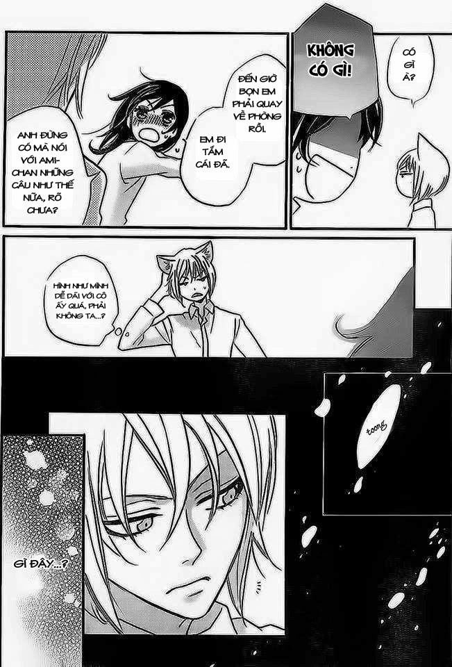 Thổ Thần Tập Sự Chapter 104 - 27