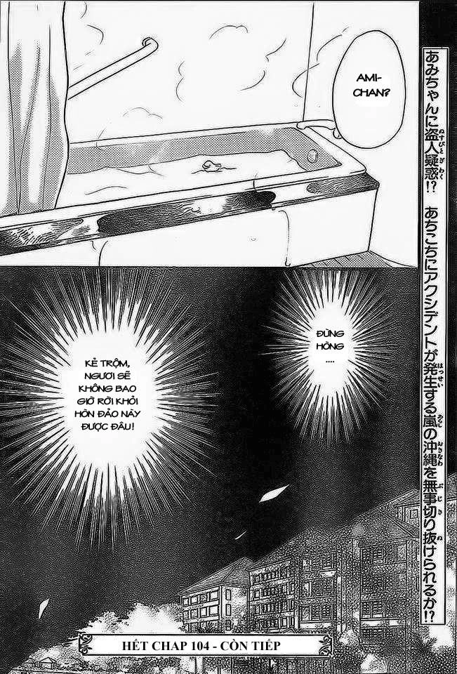 Thổ Thần Tập Sự Chapter 104 - 31