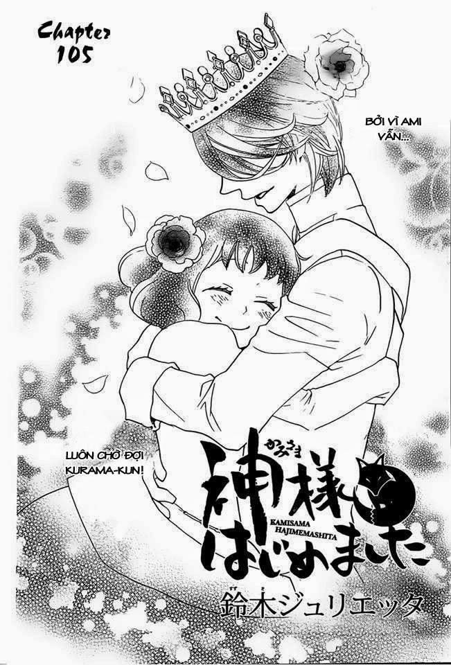 Thổ Thần Tập Sự Chapter 105 - 2