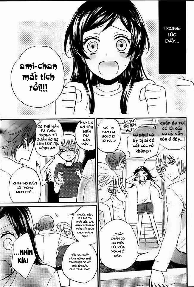 Thổ Thần Tập Sự Chapter 105 - 5