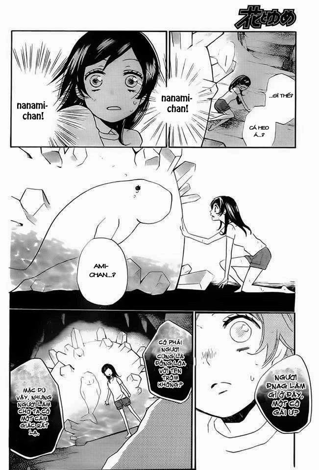 Thổ Thần Tập Sự Chapter 105 - 14