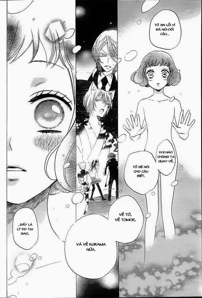 Thổ Thần Tập Sự Chapter 105 - 22