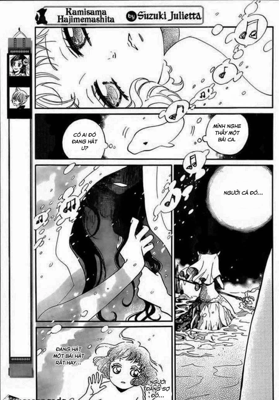 Thổ Thần Tập Sự Chapter 106 - 3