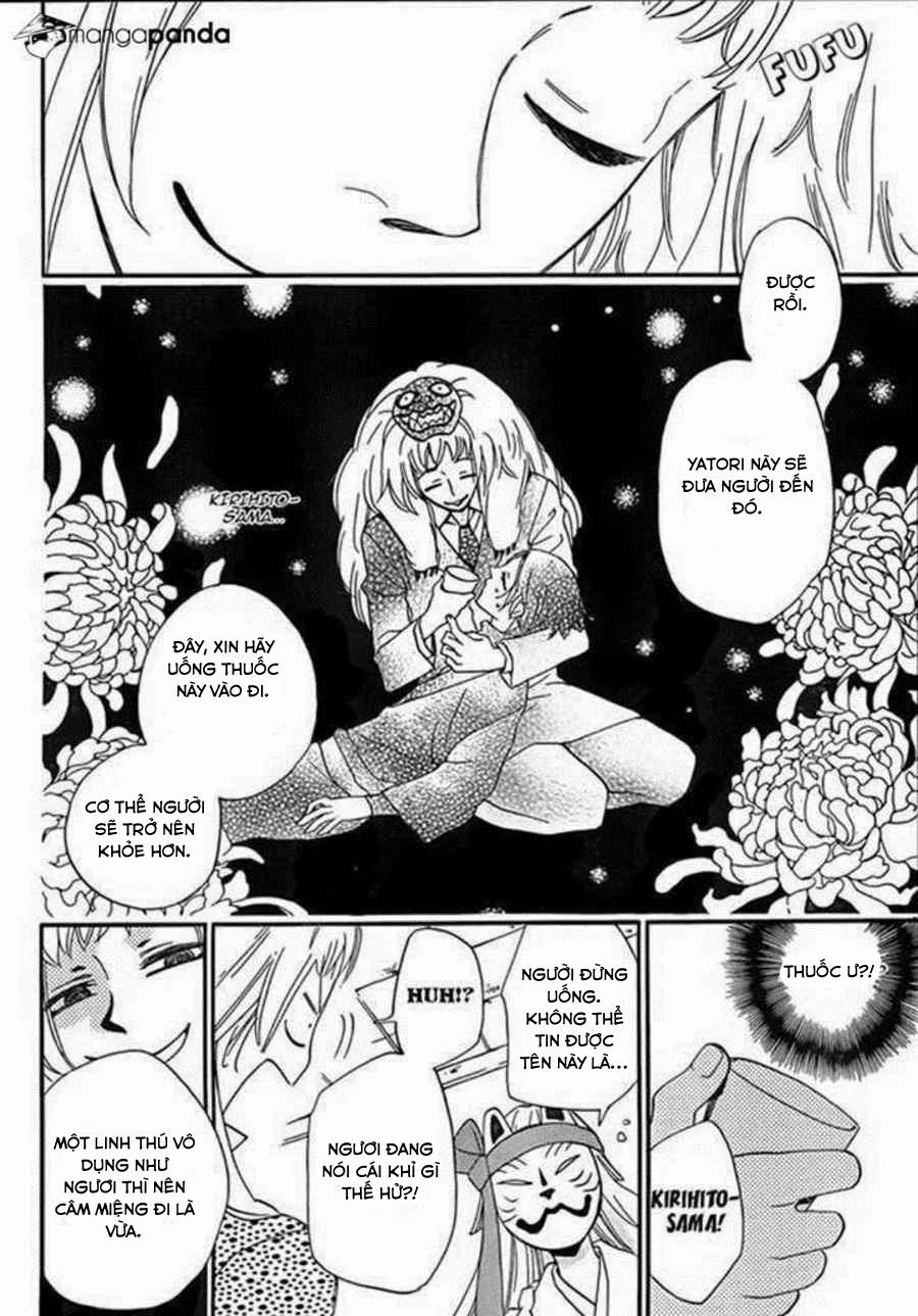 Thổ Thần Tập Sự Chapter 106 - 10