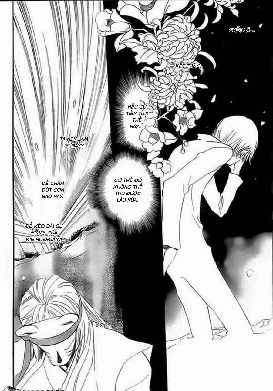 Thổ Thần Tập Sự Chapter 106 - 12