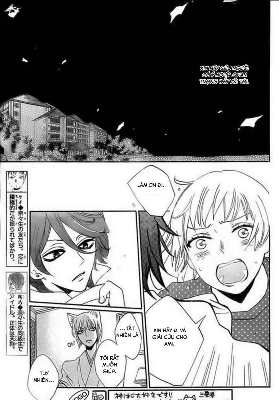 Thổ Thần Tập Sự Chapter 106 - 13