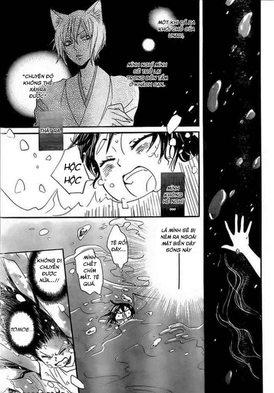 Thổ Thần Tập Sự Chapter 106 - 19