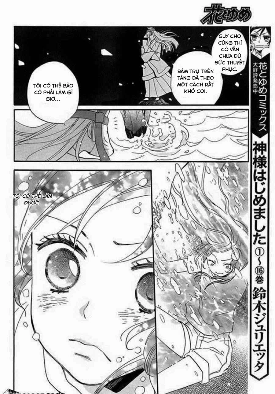 Thổ Thần Tập Sự Chapter 106 - 26