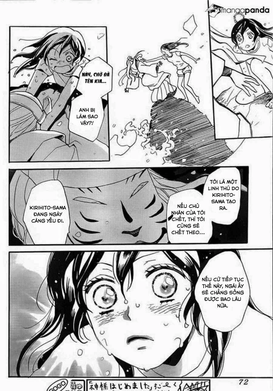 Thổ Thần Tập Sự Chapter 106 - 30