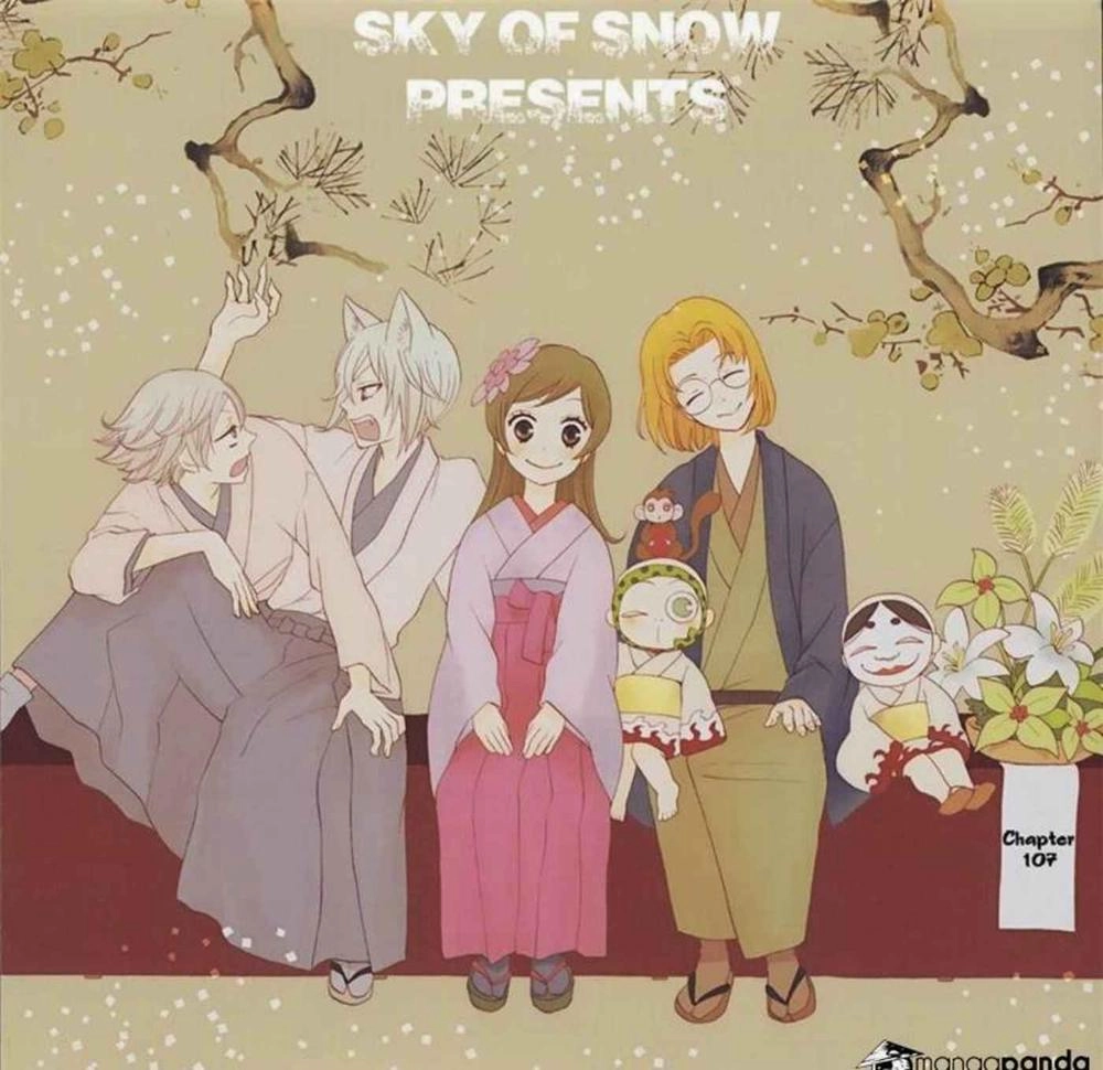 Thổ Thần Tập Sự Chapter 107 - 2