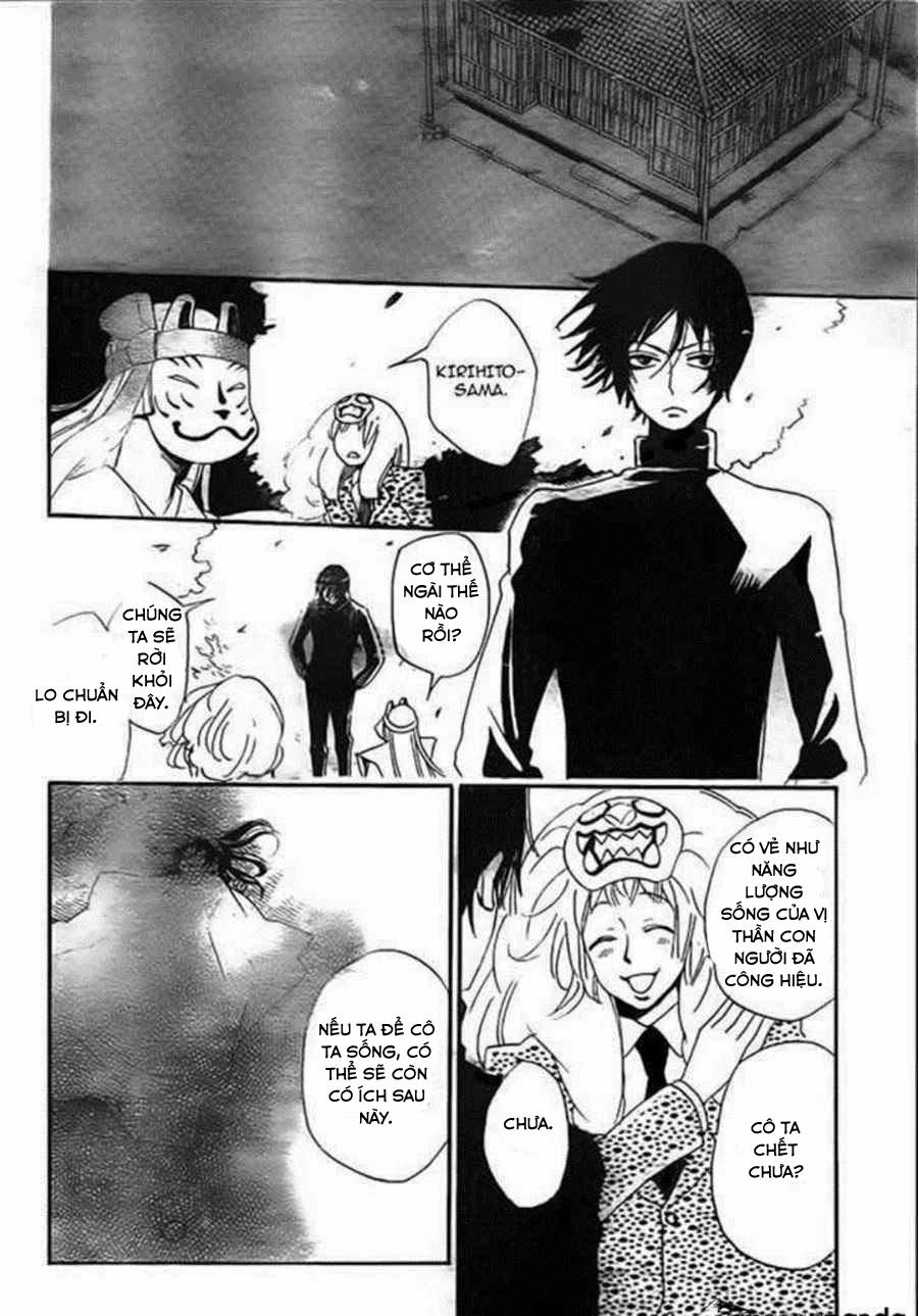 Thổ Thần Tập Sự Chapter 107 - 30