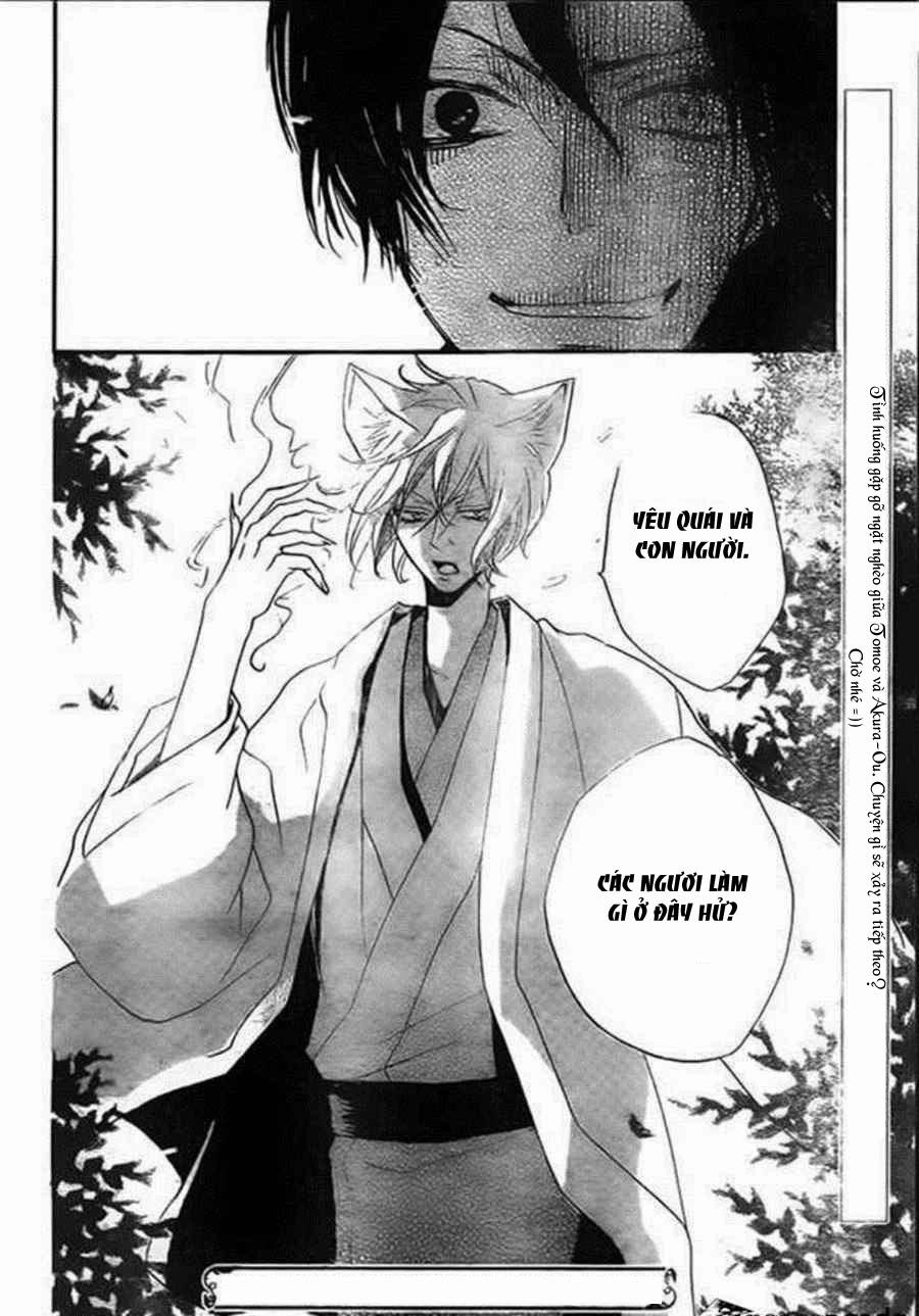 Thổ Thần Tập Sự Chapter 107 - 32