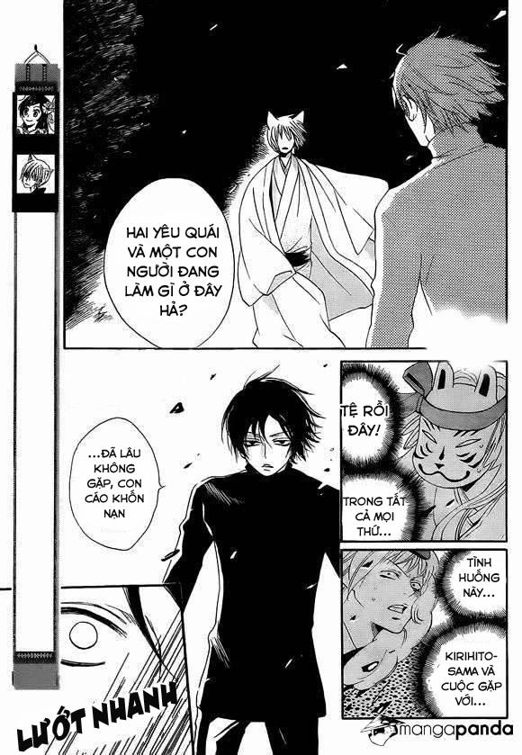 Thổ Thần Tập Sự Chapter 108 - 3