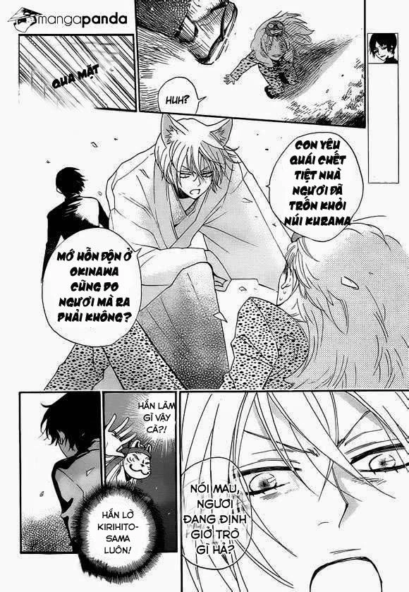 Thổ Thần Tập Sự Chapter 108 - 4