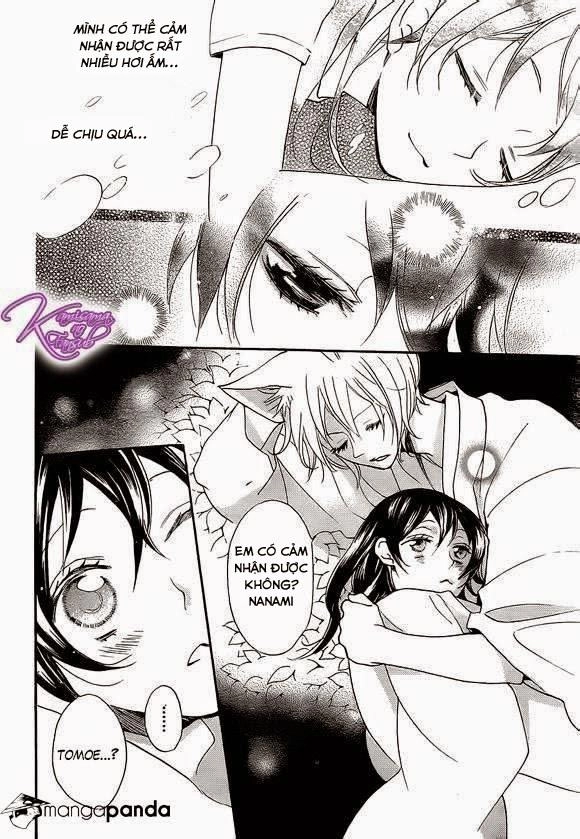 Thổ Thần Tập Sự Chapter 108 - 22