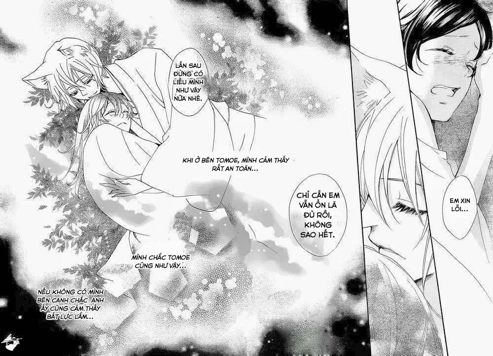 Thổ Thần Tập Sự Chapter 108 - 24