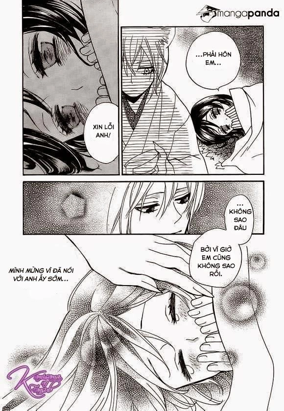 Thổ Thần Tập Sự Chapter 108 - 27