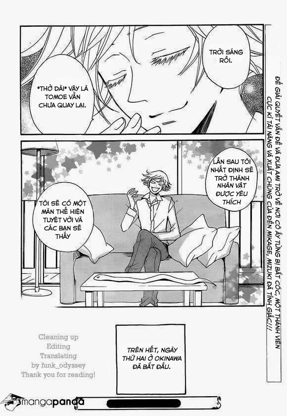 Thổ Thần Tập Sự Chapter 108 - 31