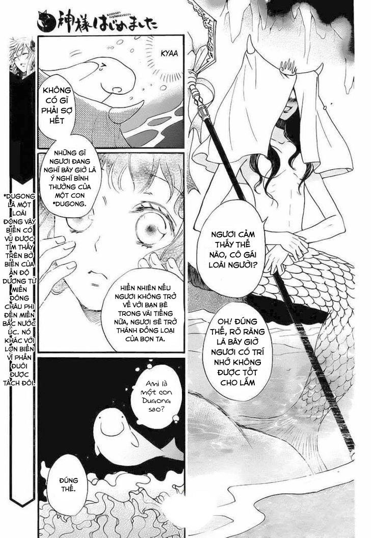 Thổ Thần Tập Sự Chapter 109 - 7