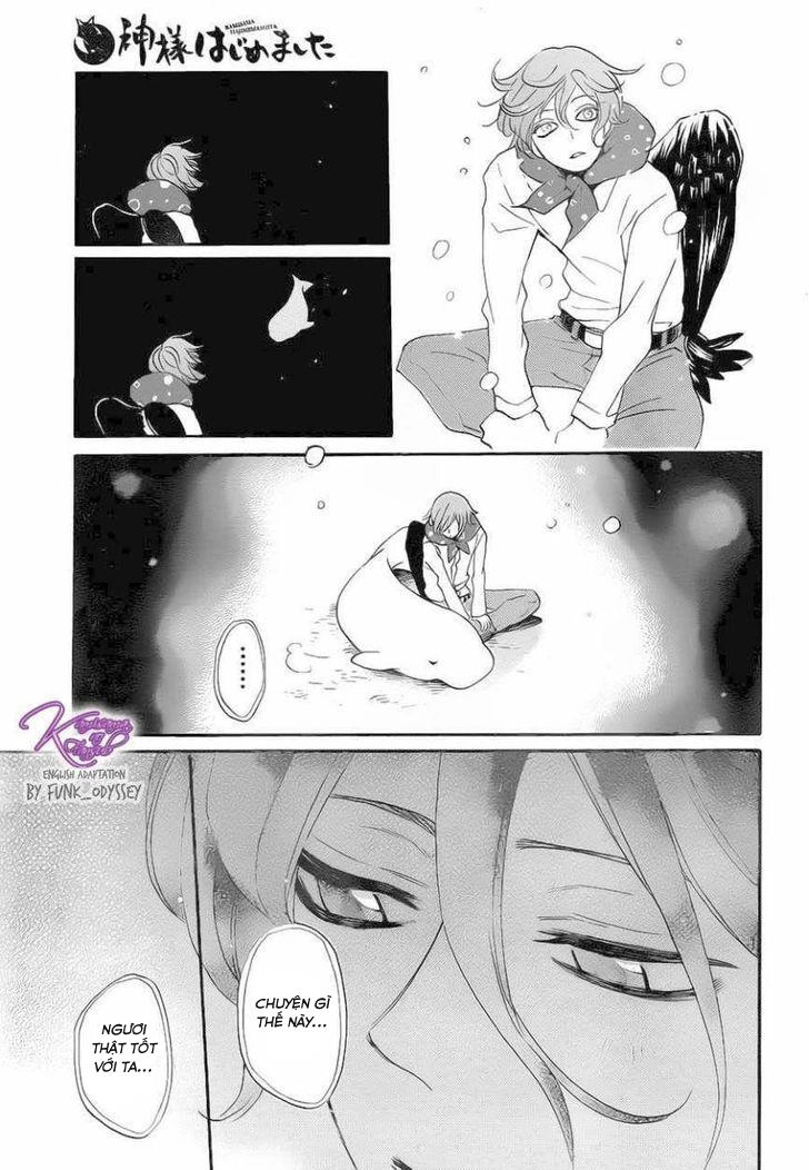 Thổ Thần Tập Sự Chapter 109 - 19