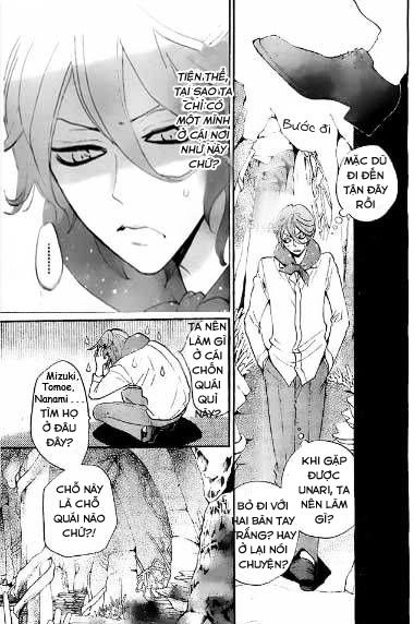 Thổ Thần Tập Sự Chapter 110 - 10