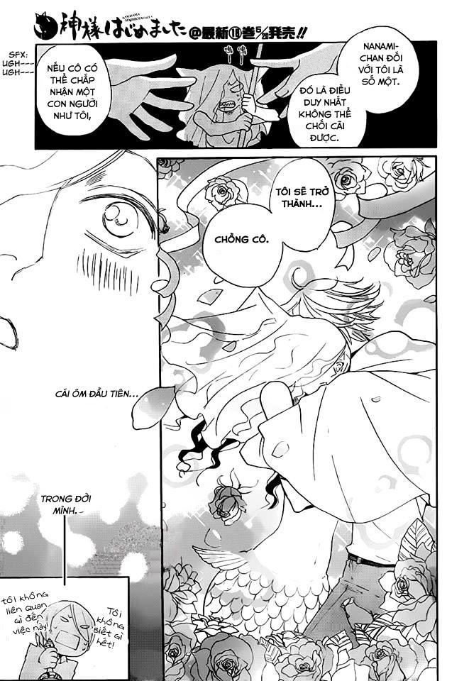 Thổ Thần Tập Sự Chapter 111 - 11