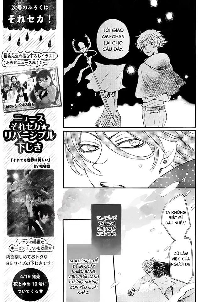 Thổ Thần Tập Sự Chapter 111 - 13