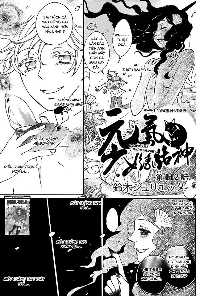 Thổ Thần Tập Sự Chapter 112 - 2