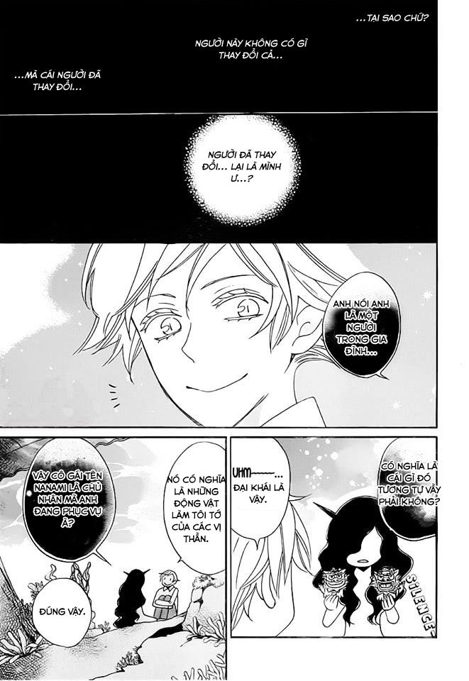 Thổ Thần Tập Sự Chapter 112 - 16