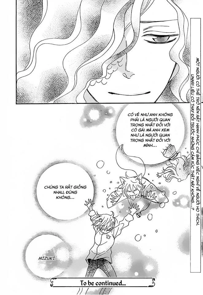 Thổ Thần Tập Sự Chapter 112 - 31