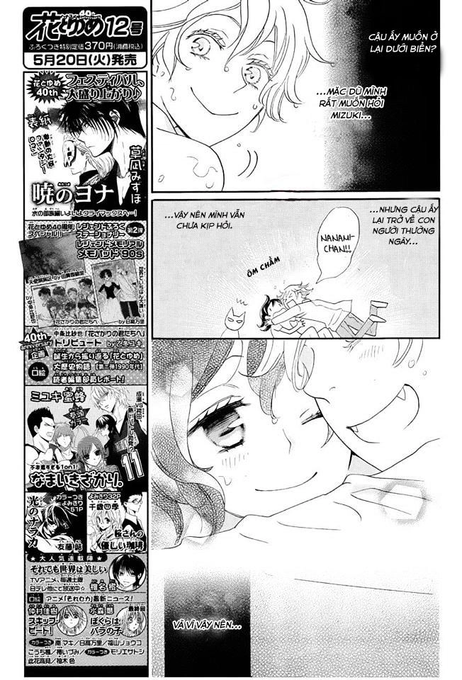 Thổ Thần Tập Sự Chapter 113 - 10